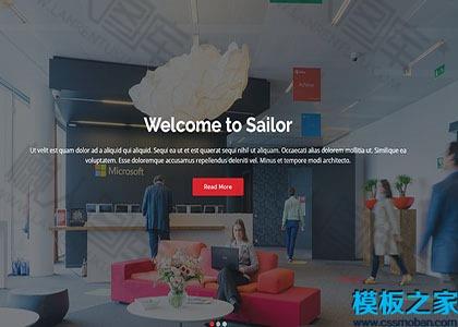 大型商务公司响应式css网站模板图2