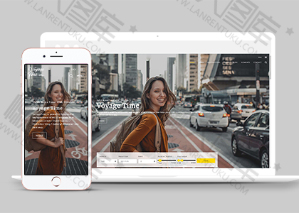 html5旅游类公司网站模板图2