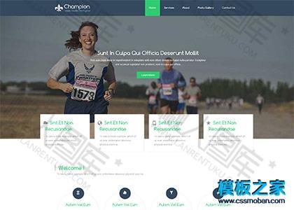 css3动画响应式展示页面模板图2