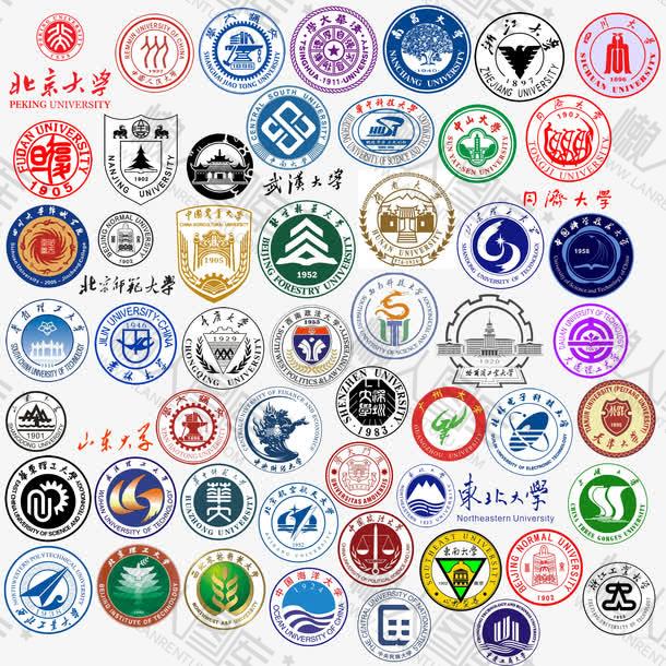 名牌大学logo图标图案图片图1