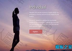 Individual视差效果网站模板