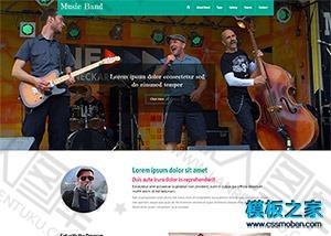 绿色漂亮乐队工作室官网html网页模板
