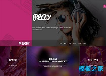 音乐俱乐部html5模板图2