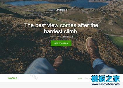 旅游公司旅游城市响应式网页模板图2