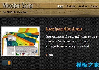 html博客主题网页模板图2