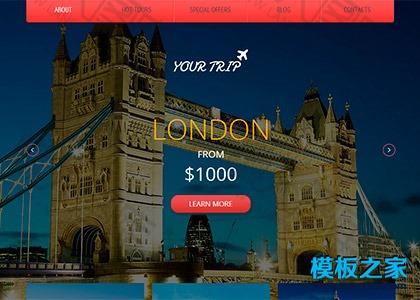 旅游景点企业网站整站模板图2