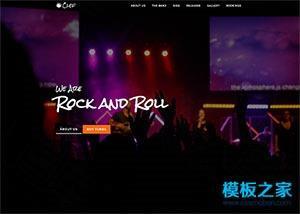 摇滚音乐会响应式网站模板
