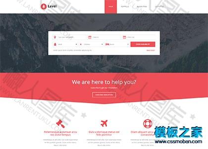 境外旅游门户网模板图2