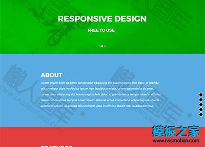 CSS3纵向滚屏翻页bootstrap模板图2