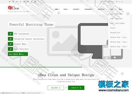 商业企业网站Responsive模板图2