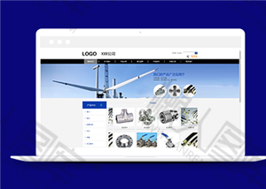 机电科技公司html网站模板
