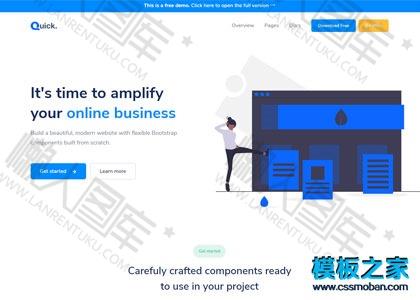 数字在线业务企业官网模板图2