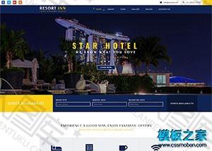 海景房旅游度假酒店企业模板