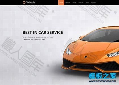 汽车维修美容店响应式网站模板图2