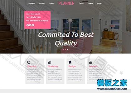 简洁出口外贸家居软装公司整站模板图2