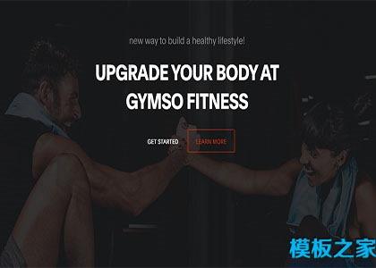 黑色背景网站模板图2