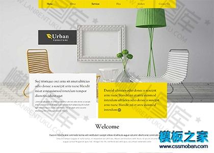 家居装修公司响应式模板图2