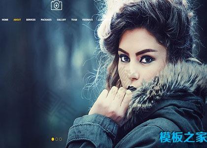 专业摄影公司网站模板图2