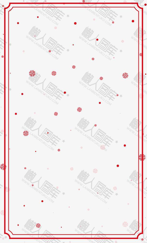 红色矢量圣诞节海报边框设计