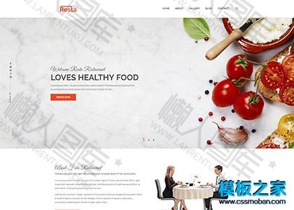 西餐厅外卖点餐网页模板图2