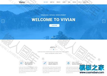简洁清爽文艺工艺品设计公司模板图2