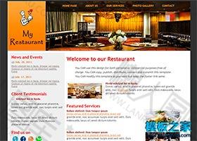 酒店餐饮企业网站模板