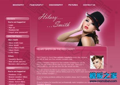 女性整容美容护肤CSS模板图2