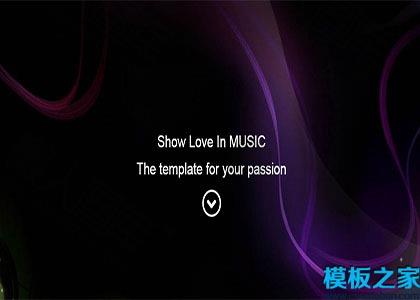 黑色质感学生个人网站模板图2