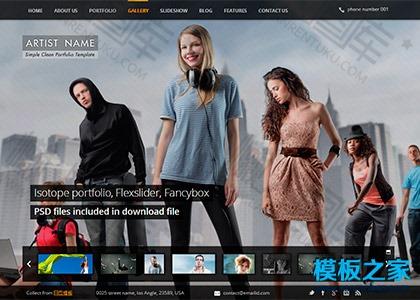 仿Flash交互商业服装网站模板图2