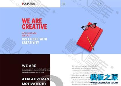 平面设计制作企业网站模板图2