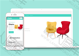 沙发销售企业html5网站模板