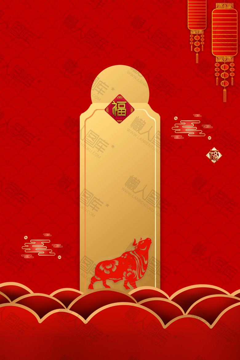 剪纸风牛年春节背景图图1