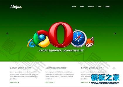 绿色环保主题网站html5模板图2