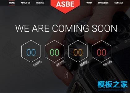 开发者个人简历响应式模板图2
