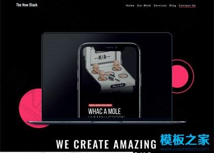 响应式设计公司模板图2