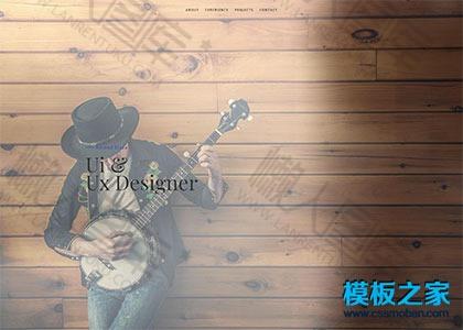 个人简历作品展示模板图2
