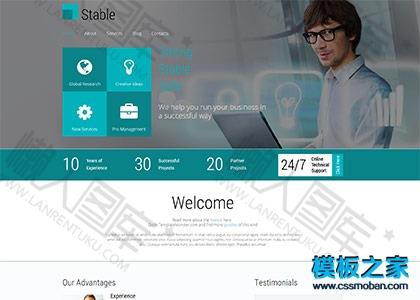 仿win8 IT科技公司整站模板图2