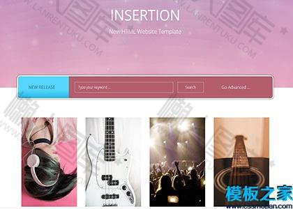 音乐新品发布会报名网站模板图2