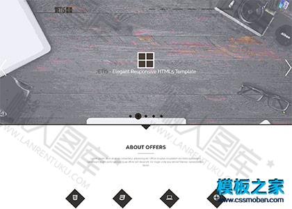 黑色数码科技创意网站模板图2