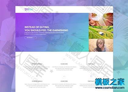 紫色渐变个人博客html网页模板图2