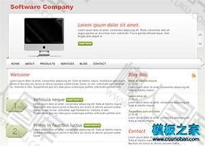 简单灰色的电脑公司博客网页模板