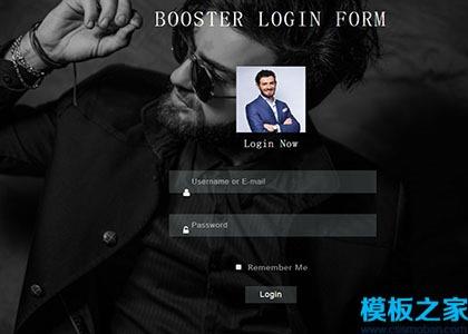 炫酷个人账户登陆首页网站模板图2
