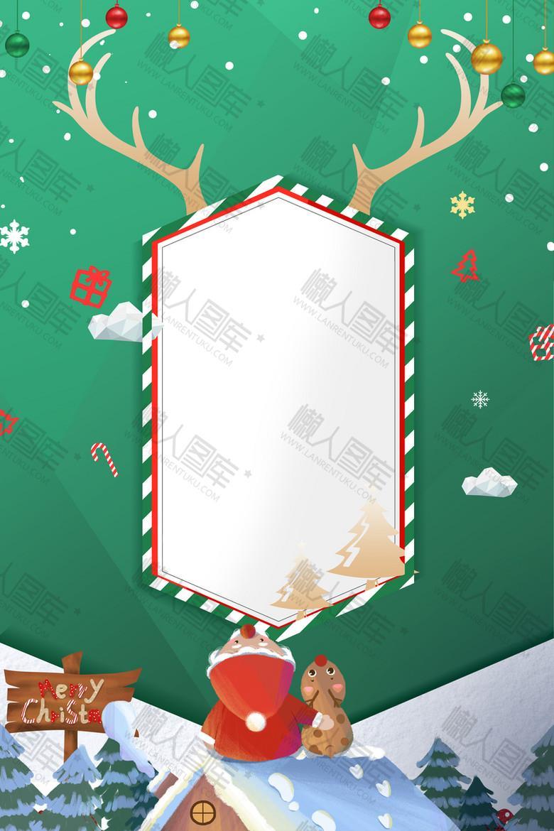 鹿角边框手绘圣诞节背景图1