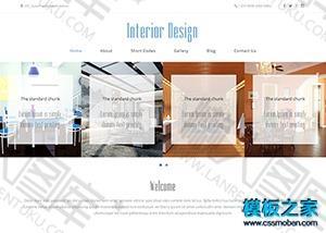 大气室内设计公司网站模板