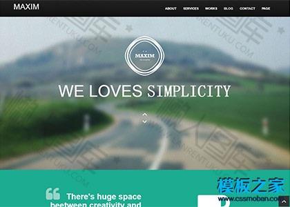 UI设计师bootstrap模板图2