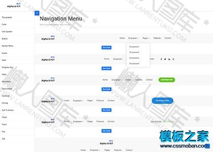 网站bootstrap前端框架模板图2