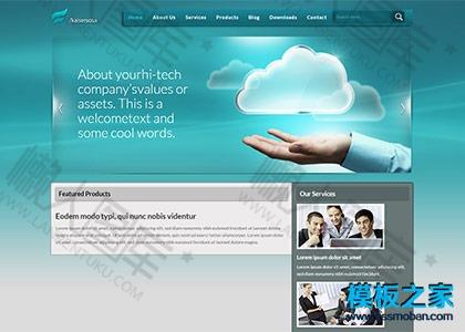 外贸贸易公司bootstrap模板图2