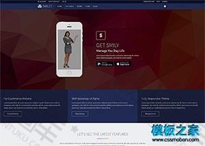 商务UI设计公司网站模板