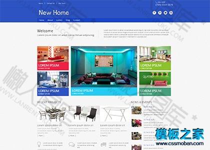 新闻门户seo推广博客模板图2