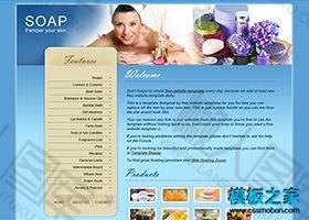SPA女性美容企业网站